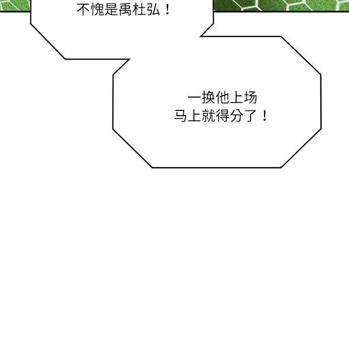 第36张
