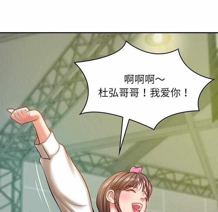 第37张