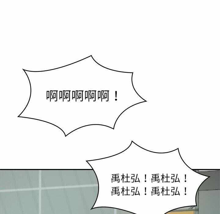第43张