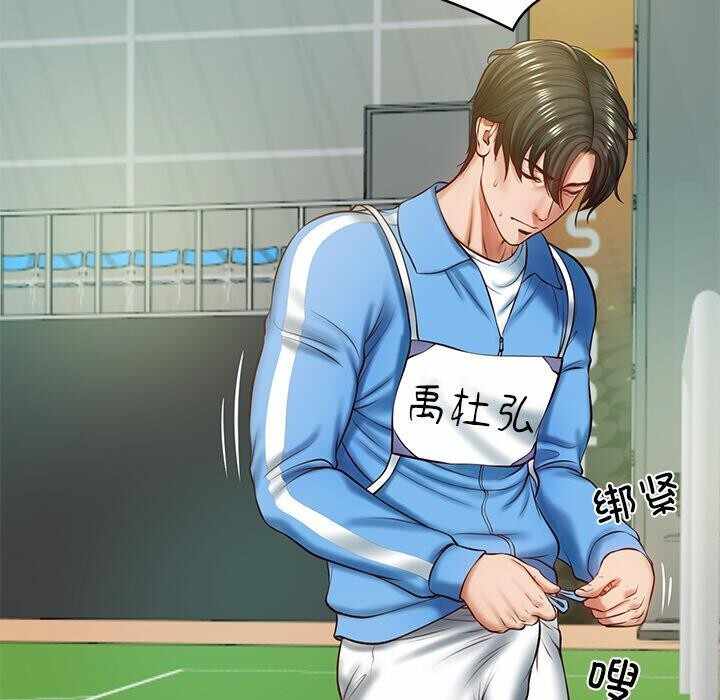 第45张
