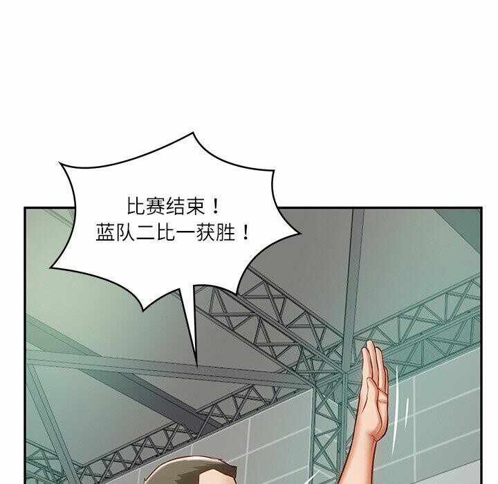 第50张