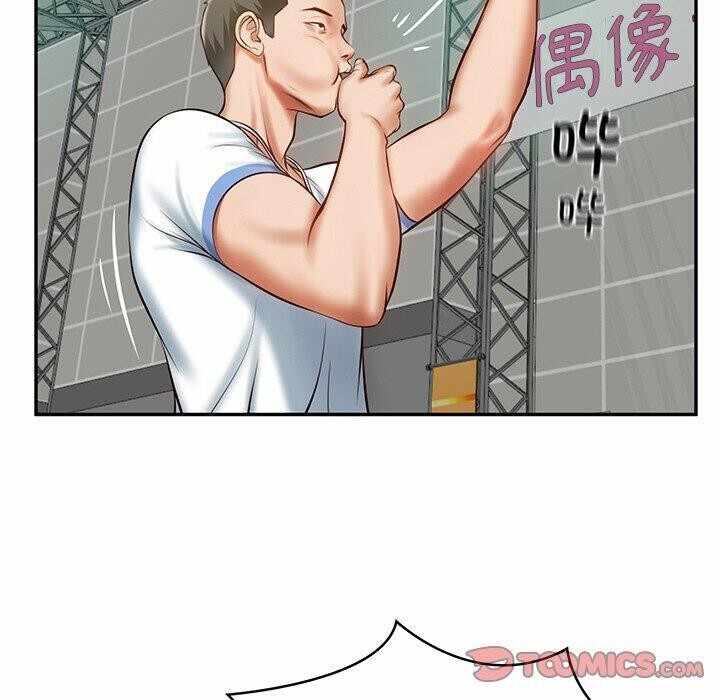 第51张