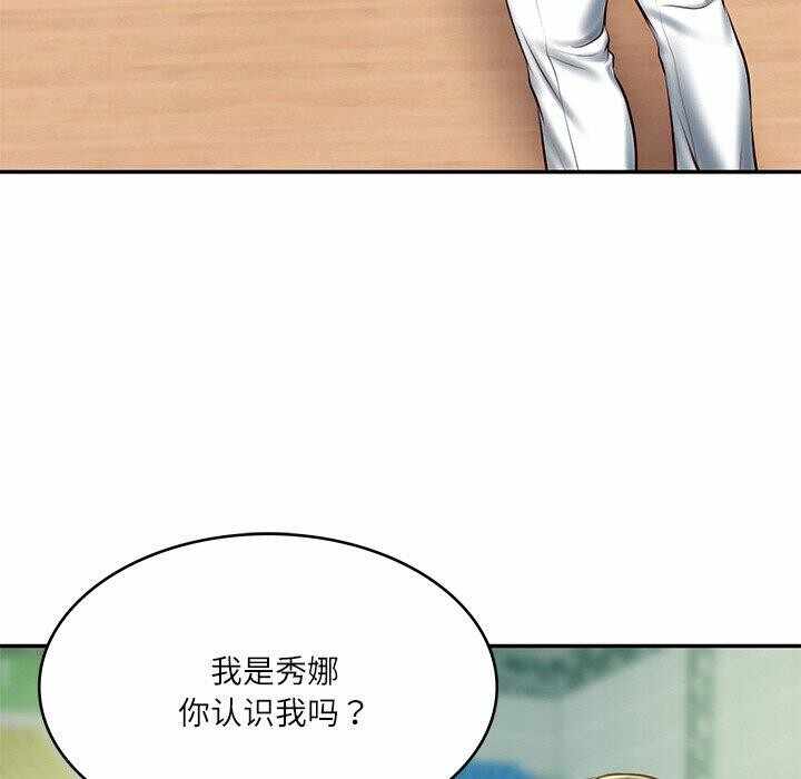 第57张