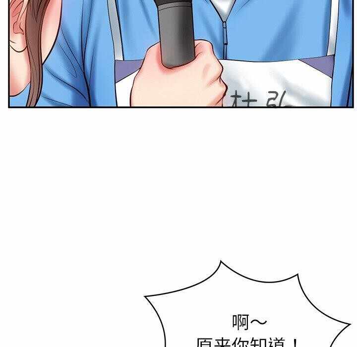 第66张