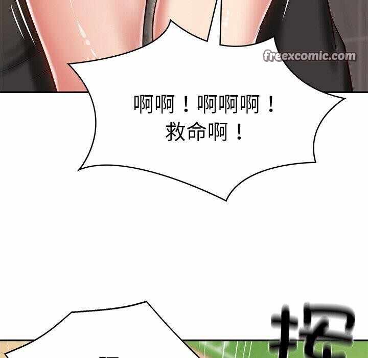 第89张
