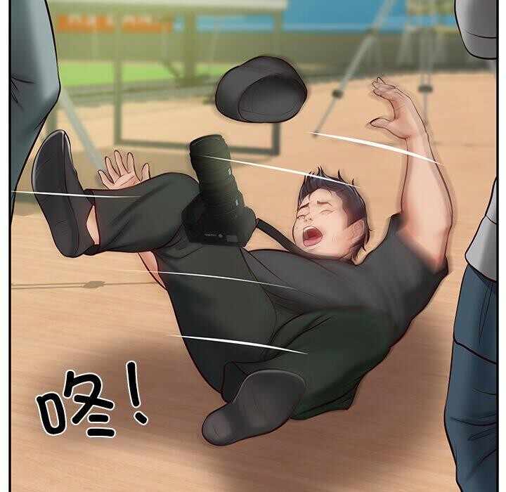 第98张