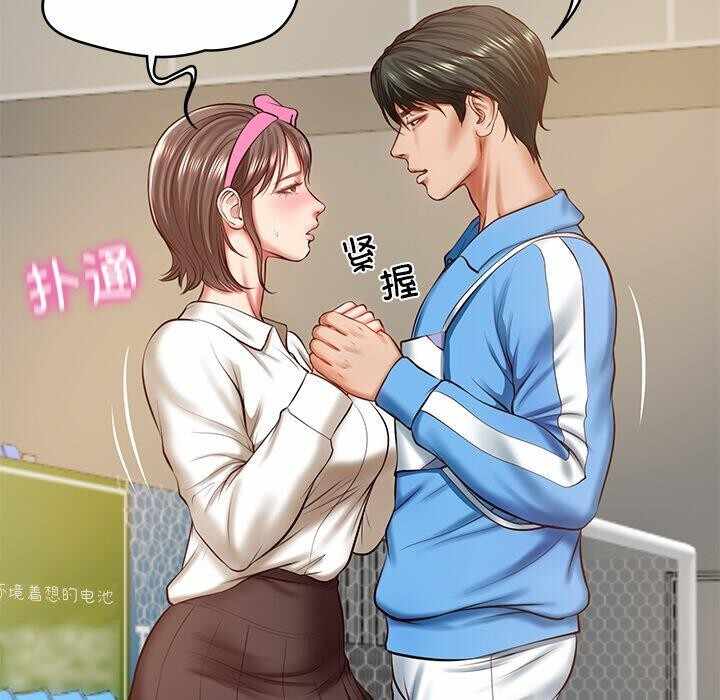 第101张