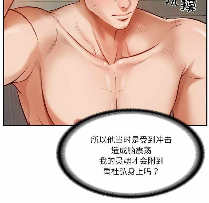 第60张