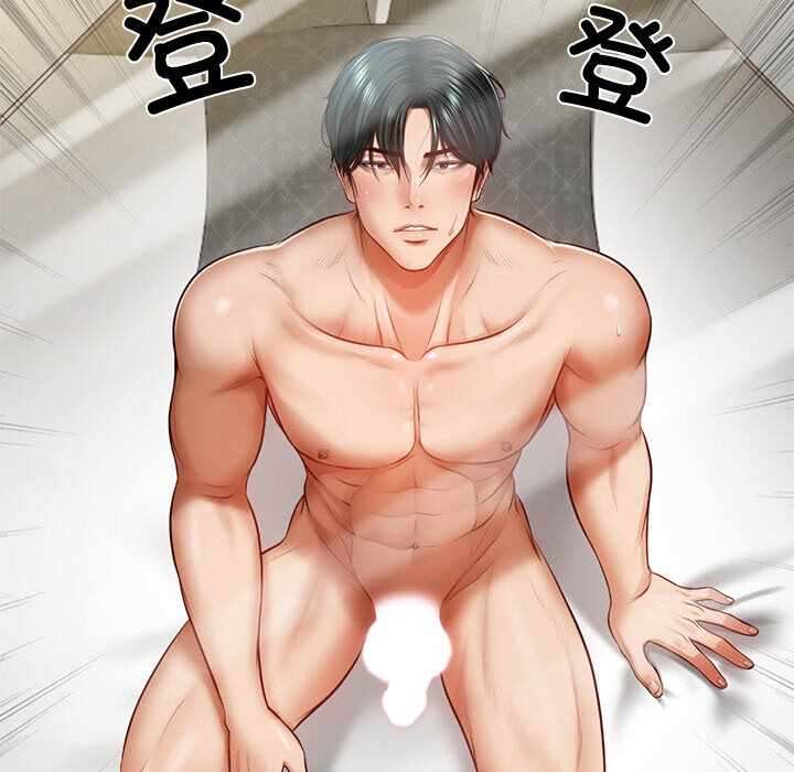 第71张