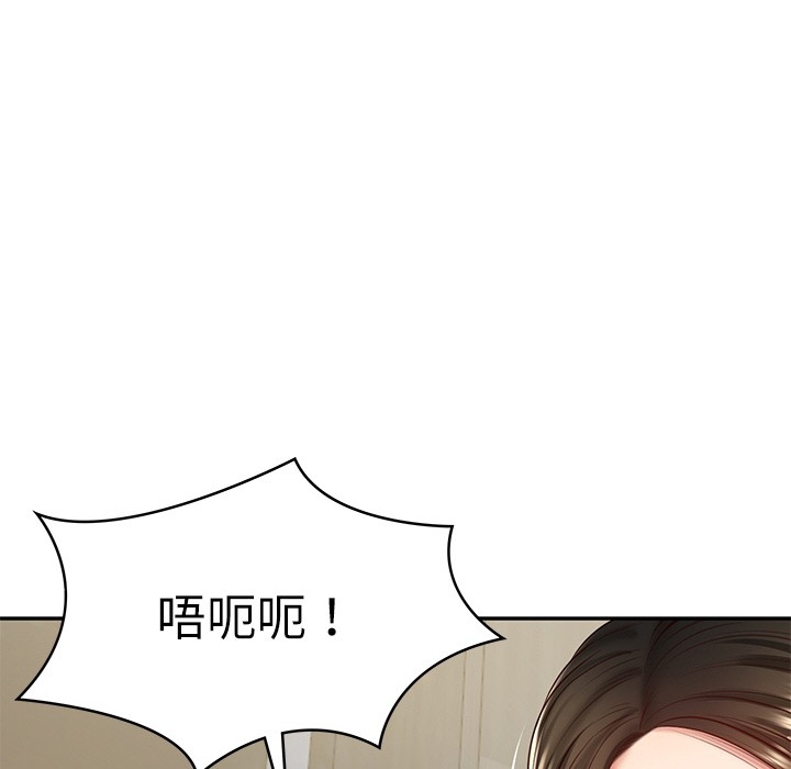 第103张