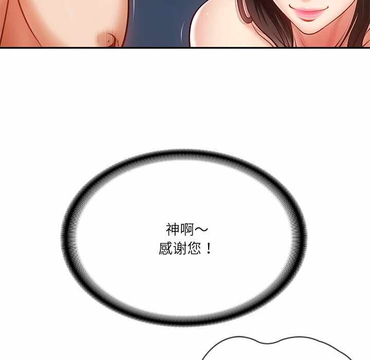 第124张