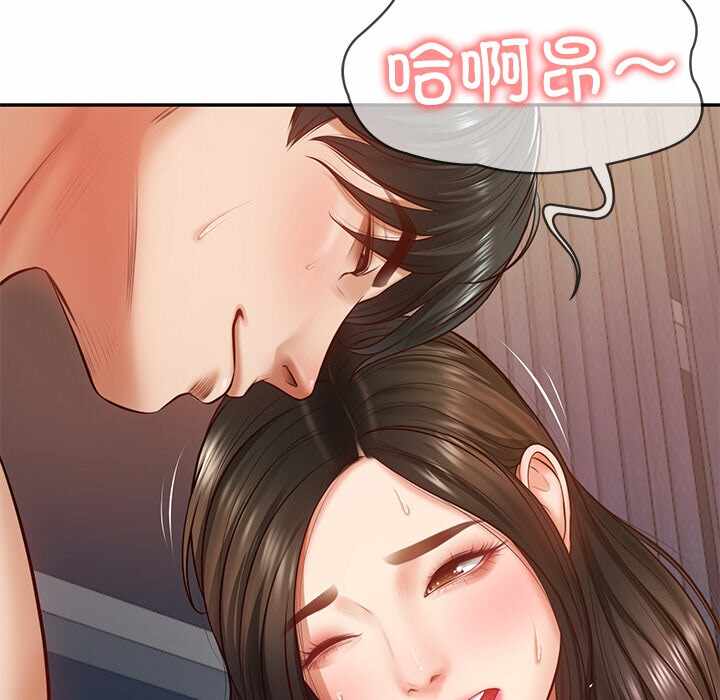 第129张