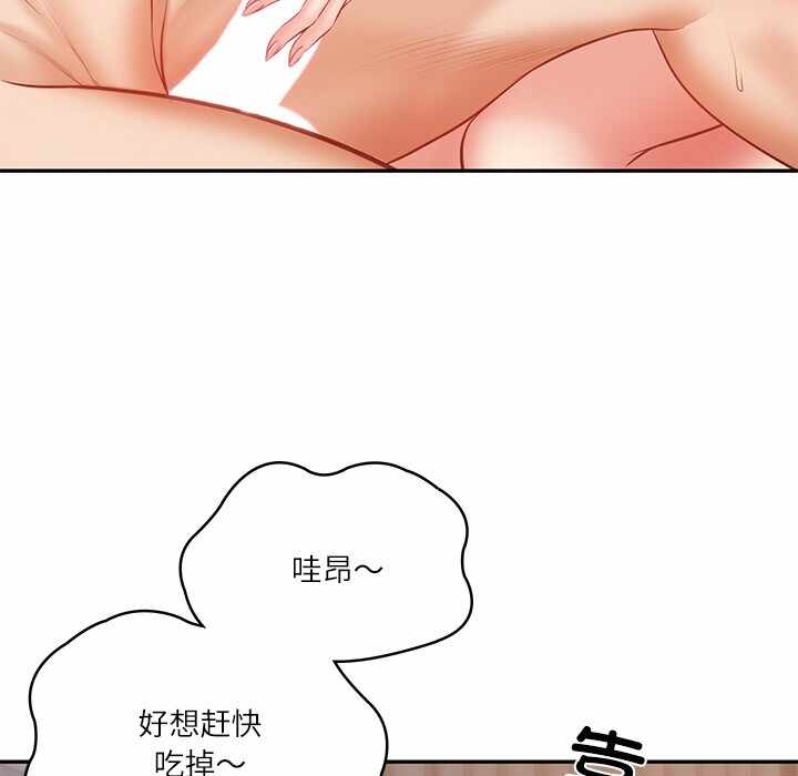 第139张