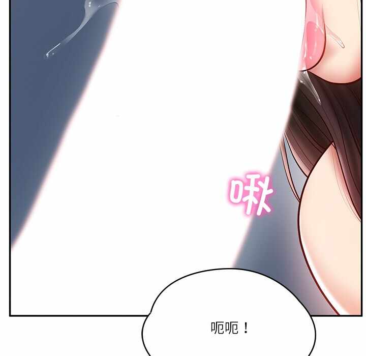 第146张