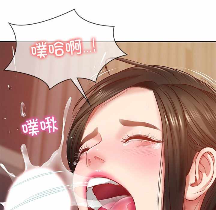 第154张