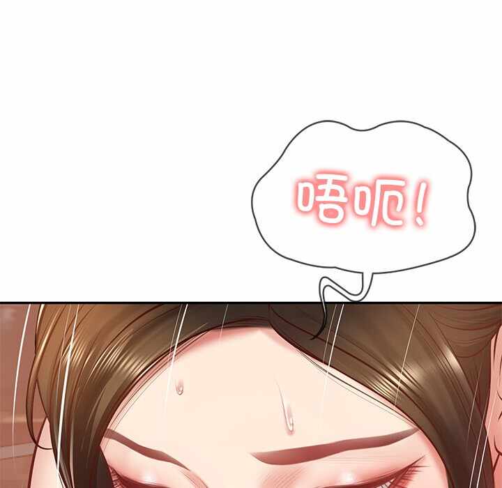 第169张