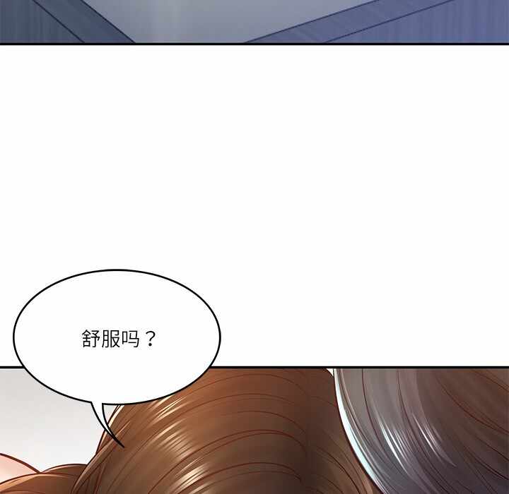 第185张