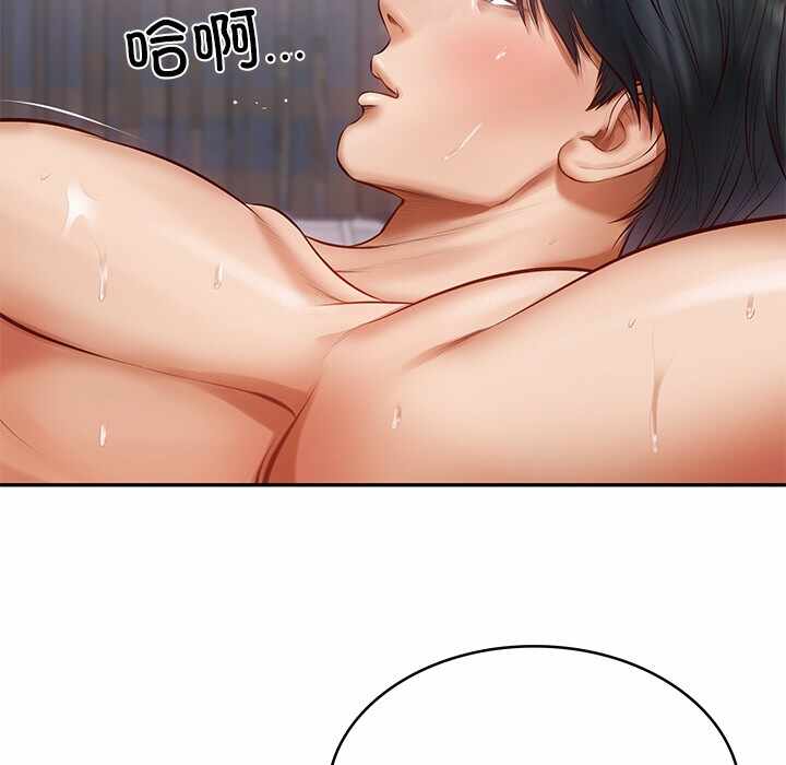 第51张