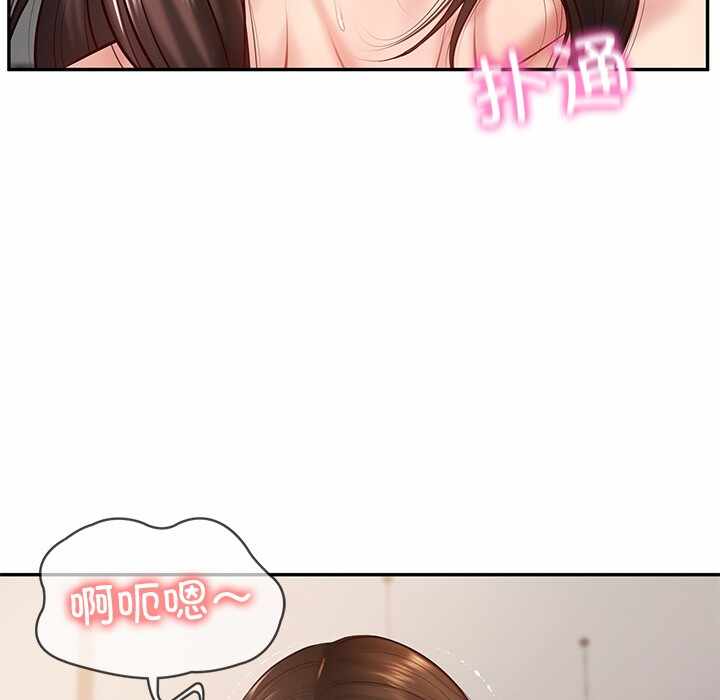 第57张