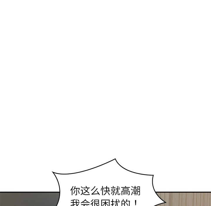第160张