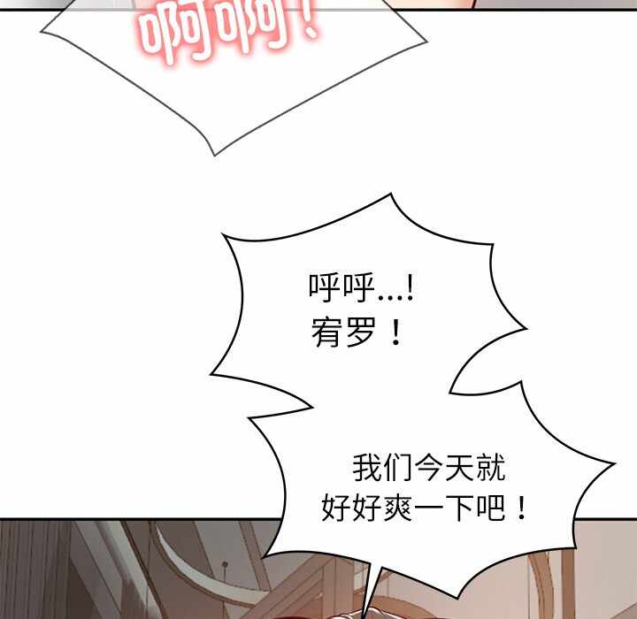 第174张
