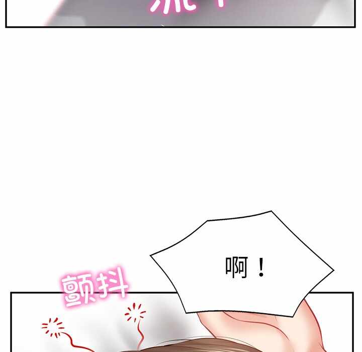 第31张