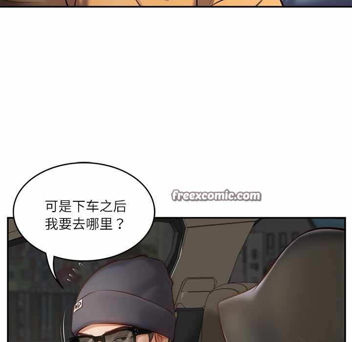 第72张