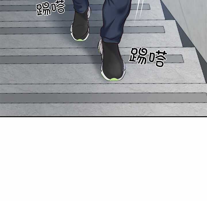 第93张