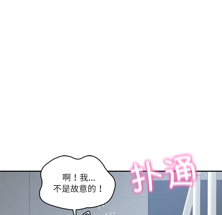 第114张