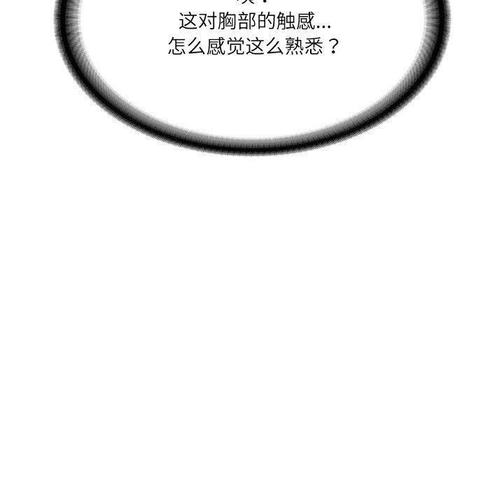 第121张