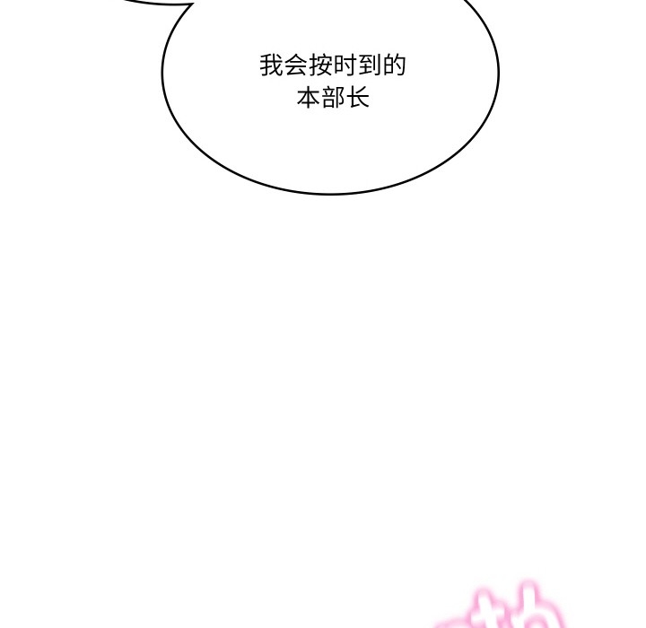 第71张