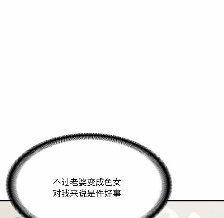 第126张