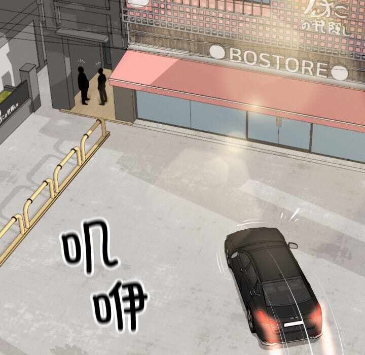 第191张