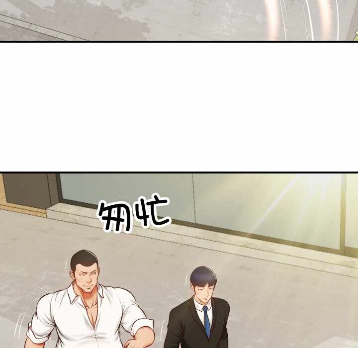 第194张