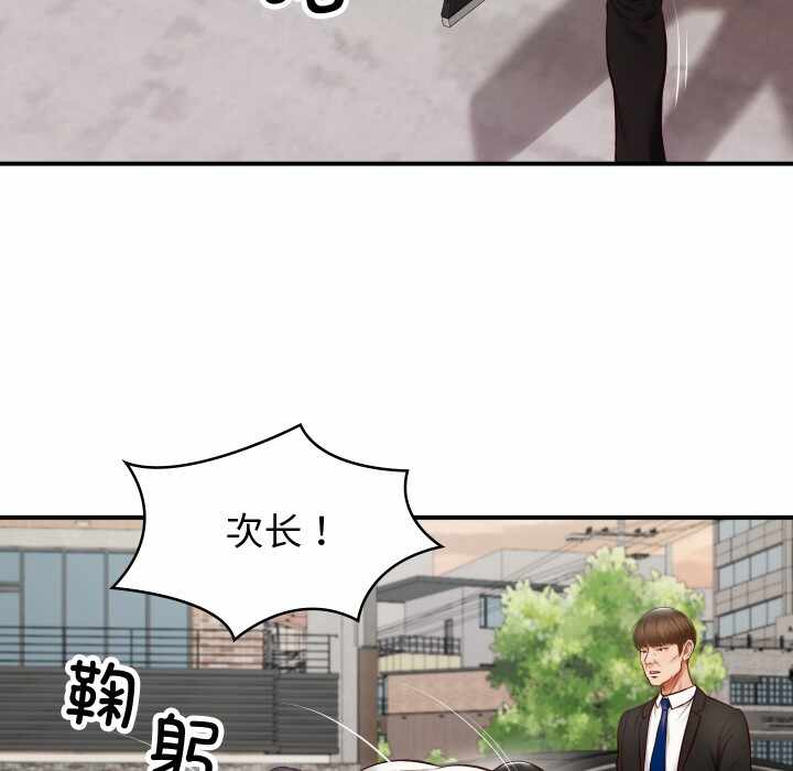 第199张
