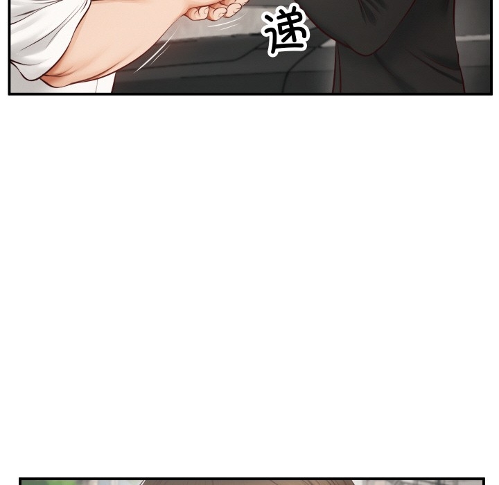 第210张