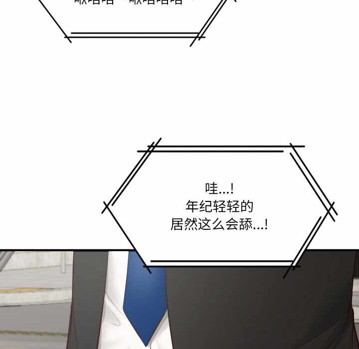 第214张