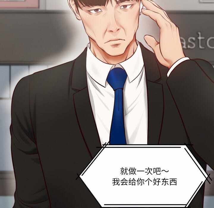 第223张