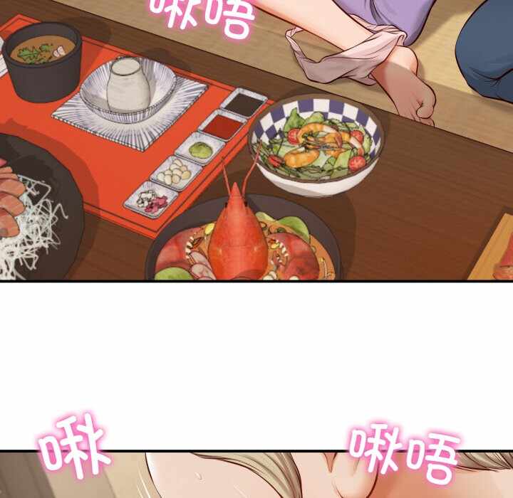 第12张