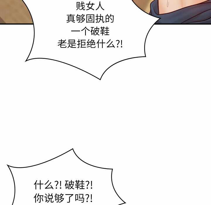 第43张