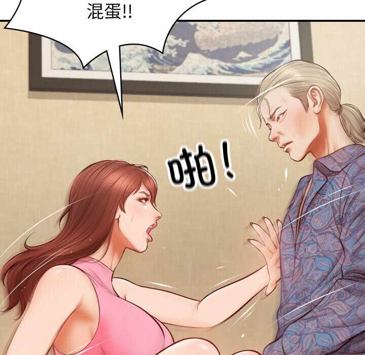第48张