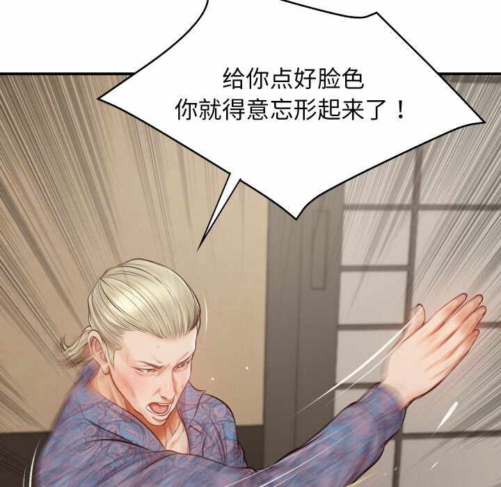 第53张