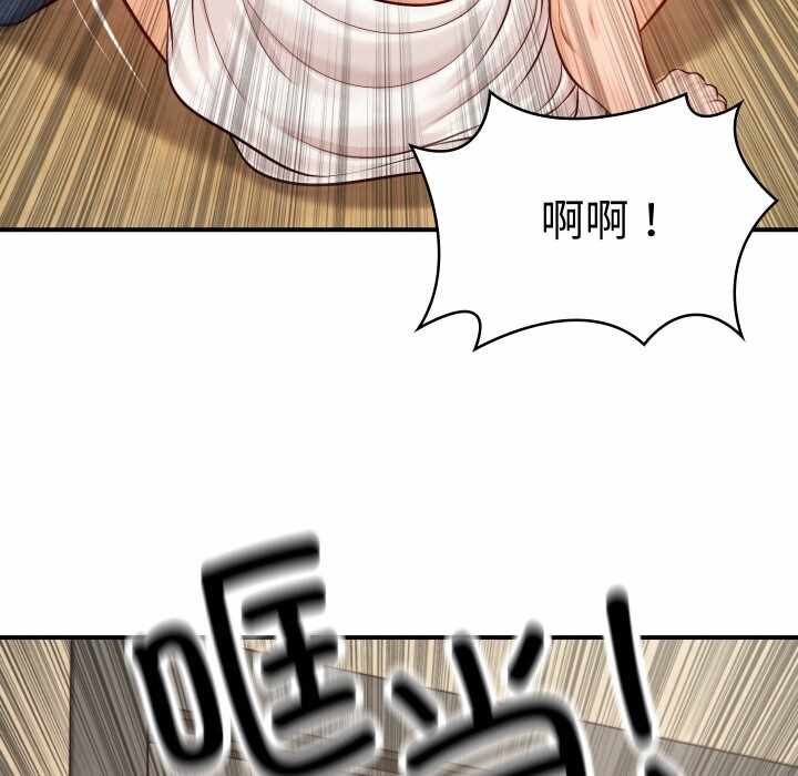 第60张