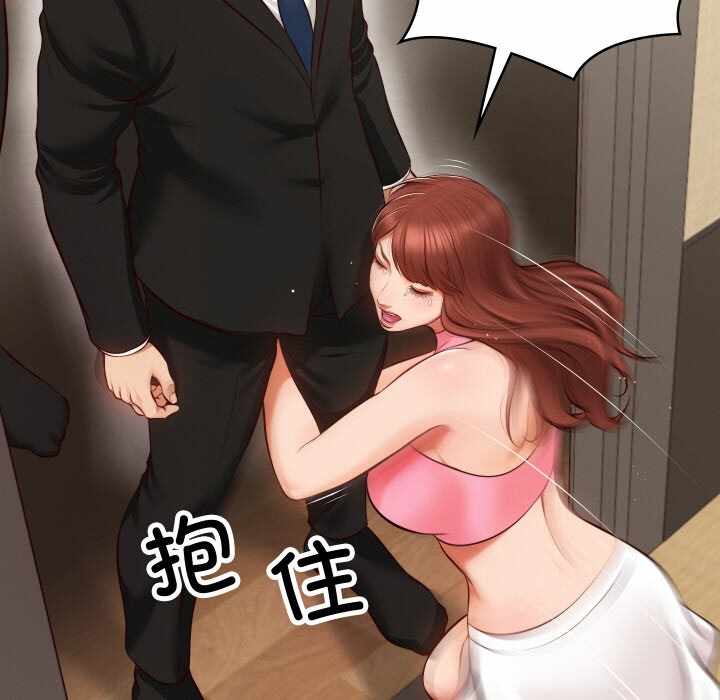 第70张