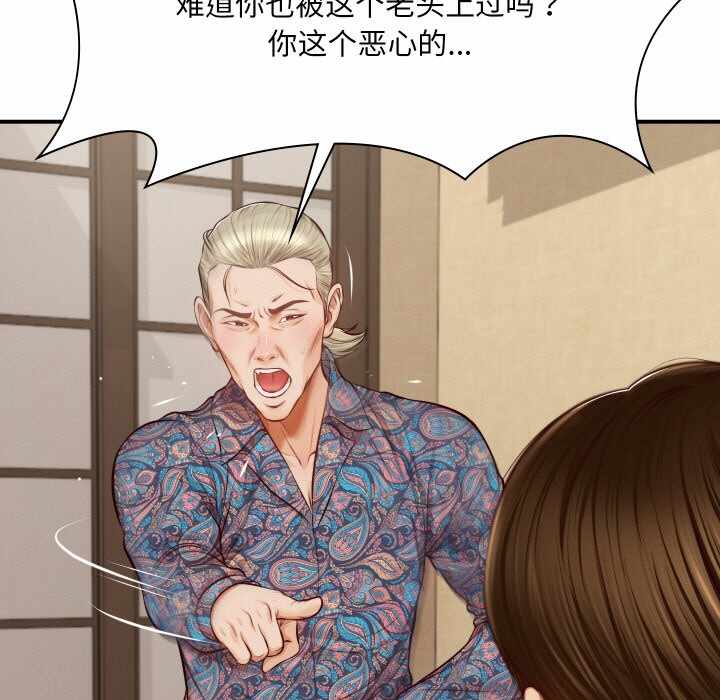 第85张