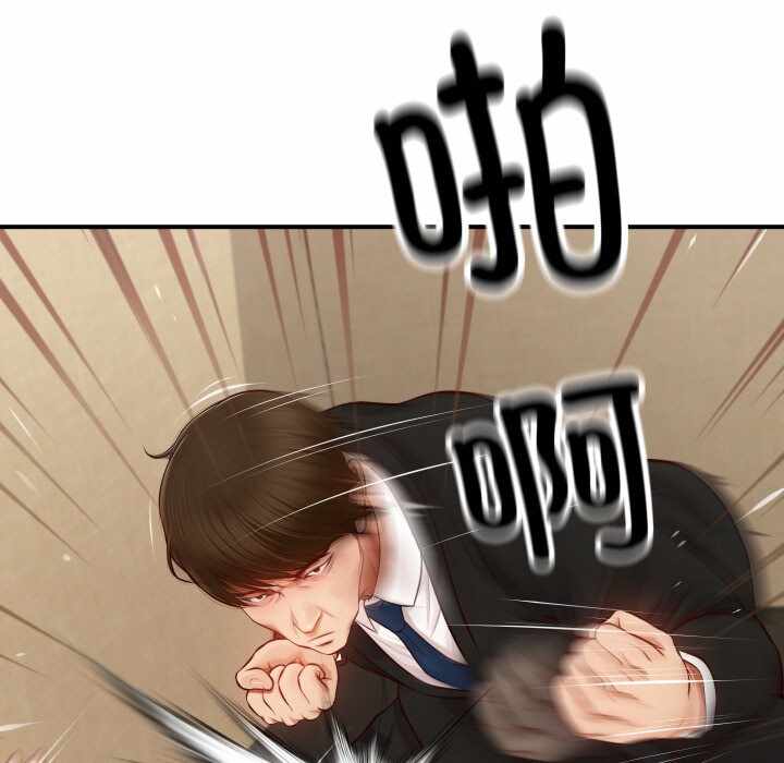 第99张