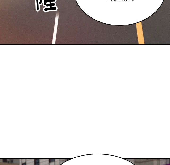 第114张