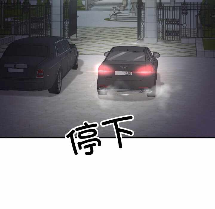 第174张