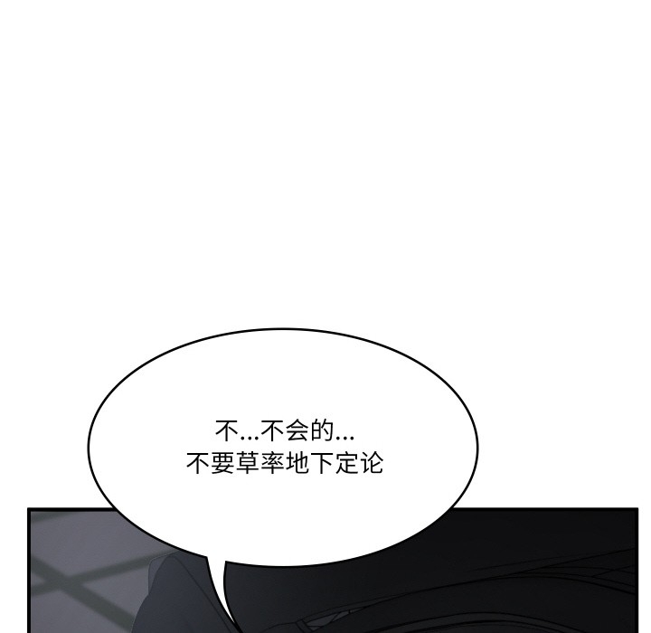 第190张