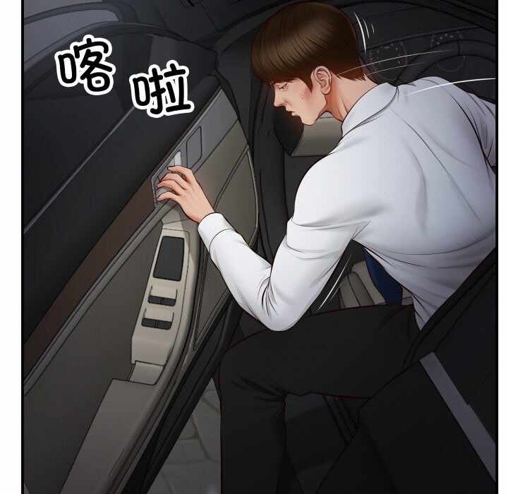 第195张